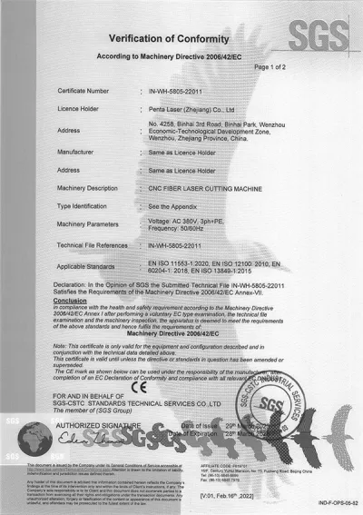 Certification