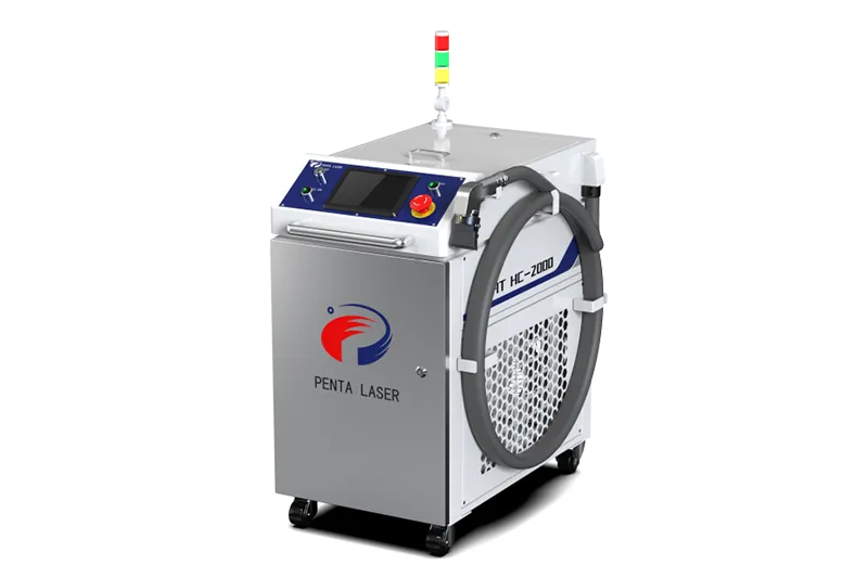 ALIGHT Series Handheld Laser Cleaning Machine
