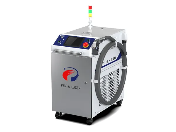 ALIGHT Series Handheld Laser Cleaning Machine